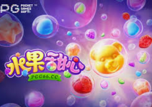 188bet金宝搏正式版