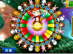 188bet金宝搏免费版