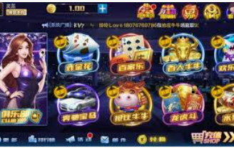 188bet金宝搏正式版